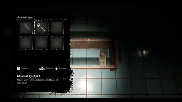 ТОПОВЫЙ ХОРРОР! Oxide Room 104! смотреть онлайн