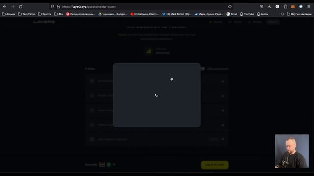 opBNB - тестнет без вложений! Доход на дистанции! BNB тестнет! смотреть онлайн