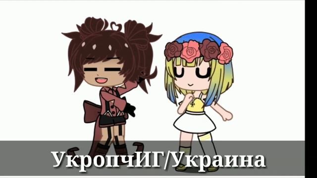 Что бы не было лишних вопросов о том как выглядят страны:0 смотреть онлайн
