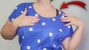 Как незаметно уменьшить вырез на блузке