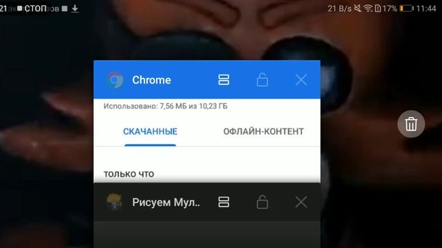 как палучить спрайты? смотреть онлайн
