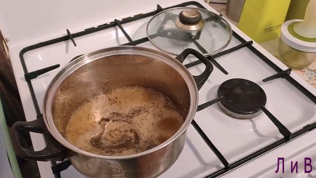 Масала чая рецепт || Чай с молоком || Л И В смотреть онлайн