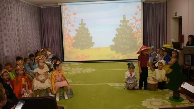 Сценка: "Лесной зонтик" смотреть онлайн