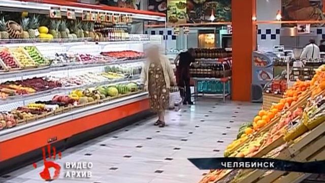 Наказана за воровство Даму без нижнего белья заставили мыть туалет супермаркета ЭКСКЛЮЗИВ смотреть онлайн