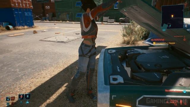 Игры и Анимация