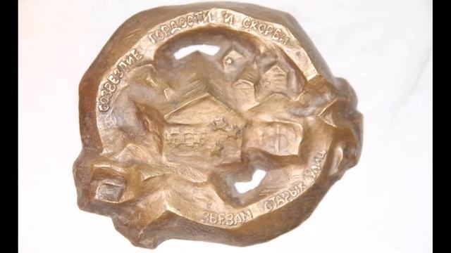 Жили-были. Эдуард Коридоров смотреть онлайн