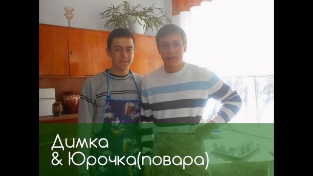 г.Единец Л.Василия Сухомлинского 12"А" (2013-2014 г.) смотреть онлайн
