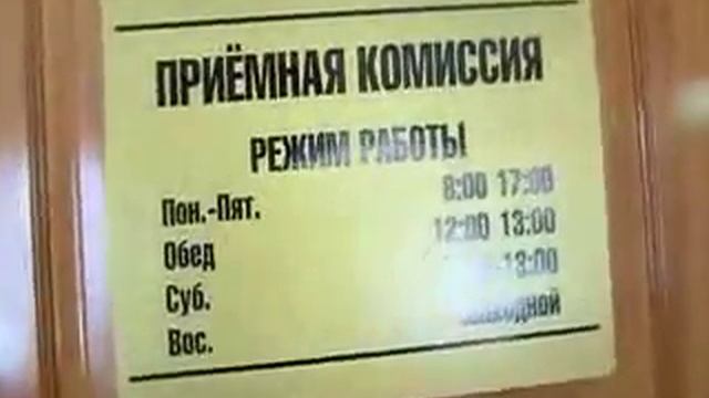 Опа, Агростайл.avi смотреть онлайн