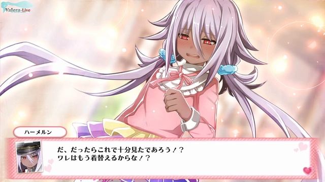 Love Prison Tower: Mary Skelter - Часть №08 [Рут Хамел] смотреть онлайн