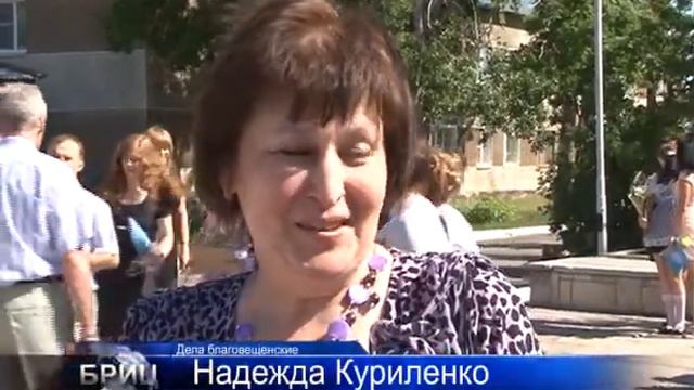 Медалисты смотреть онлайн