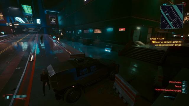 Cyberpunk 2077 (Версия: 1.61) / RTX impressive смотреть онлайн