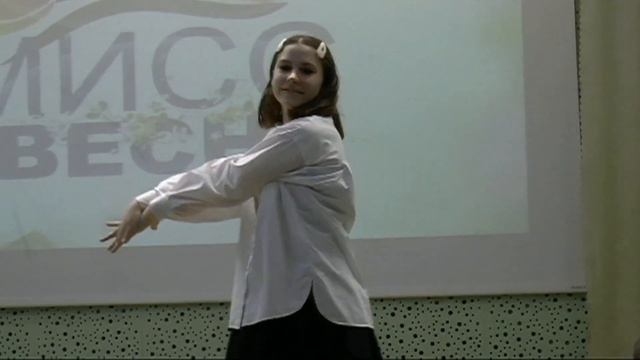 МИСС ВЕСНА 2023 ГБОУ ШКОЛА 1355 ЮЖНОЕ БУТОВО смотреть онлайн