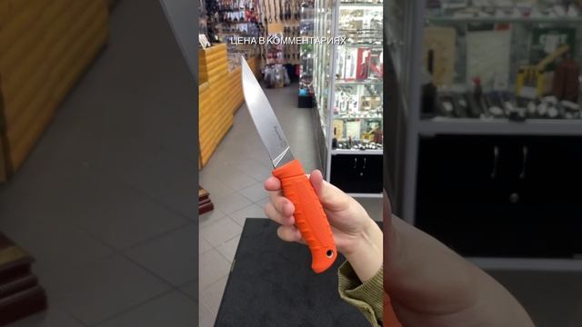 Туристический нож Кизляр Финский сталь AUS-8, рукоять эластрон Оранжевый смотреть онлайн