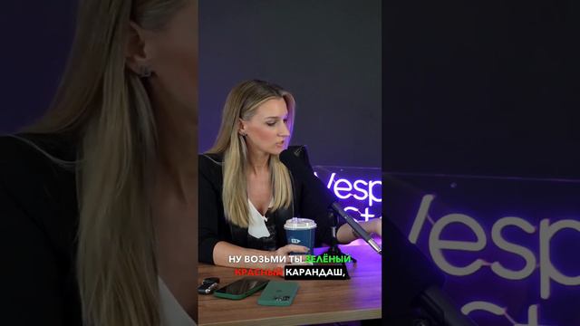 Это просто абсурд смотреть онлайн