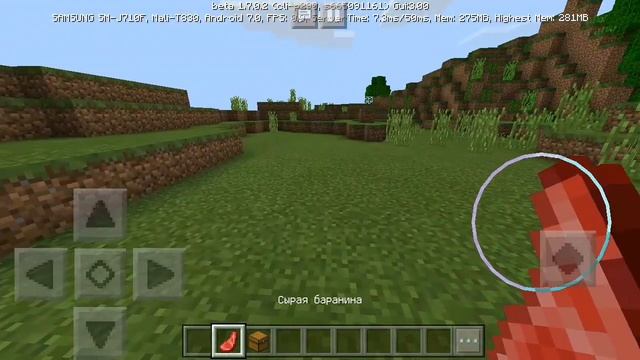 ВЫШЛА НОВАЯ БЕТКА MINECRFAT 1.7.0.2 + РАБОЧИЙ XBOX LIFE СКАЧАТЬ(сыллка в описании) смотреть онлайн