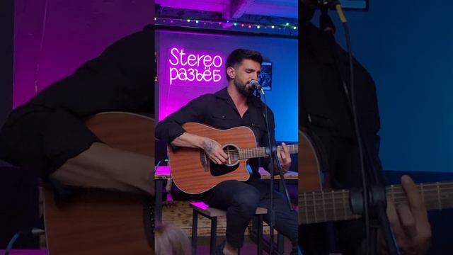 Merab Amzoevi Bella Ciao Мераб Амзоев Москва июнь 2023 Moscow смотреть онлайн