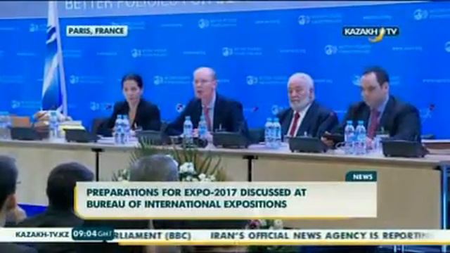 Подготовка к «EXPO-2017» смотреть онлайн