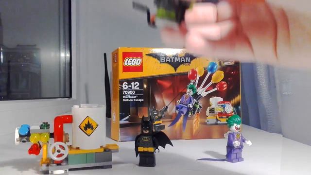 Обзор лего 70900 набор на обзор) смотреть онлайн