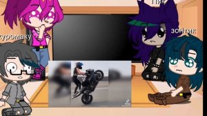 {реакция _13_Karts_ на хобби вару}2/?