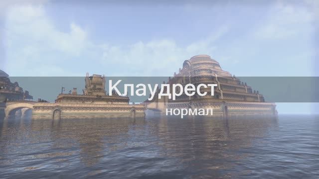 nCR - нор. Клаудрест. полуобучайка смотреть онлайн