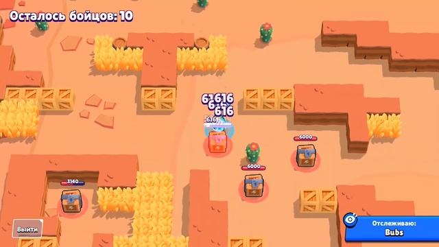 Как Убрать Лаги в Бравл Старс | Как Убрать Красный Значок Вайфая в Brawl Stars смотреть онлайн