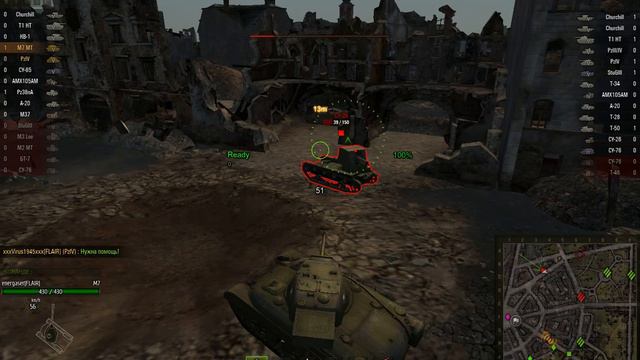 M7 смотреть онлайн