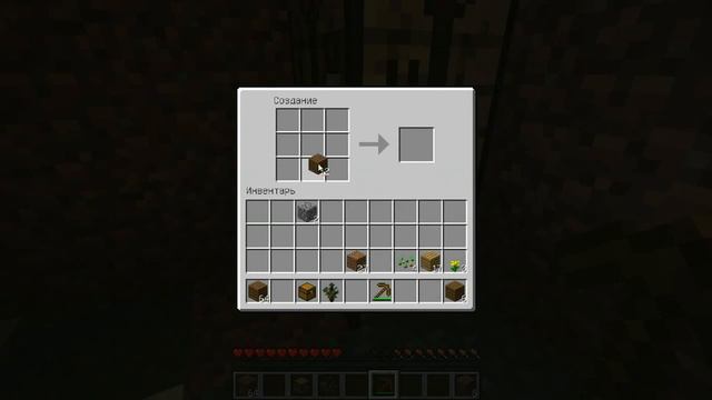 Кооперативное прохождение minecraft.Режим выживания.(серия 1 (Дом, милый дом)). By Kardeel & SKY смотреть онлайн