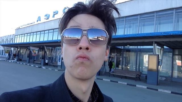 AIRPORT STRIGINO (ILYA BEREZIN) N.Novgorod смотреть онлайн