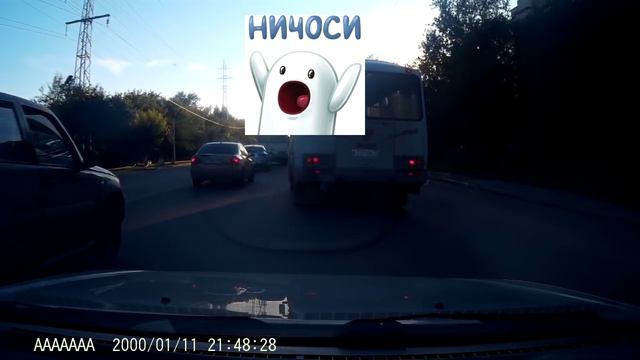 Не верю своим глазам)) смотреть онлайн