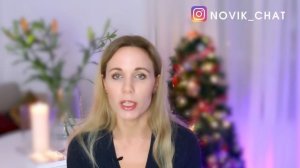 ИРИНА ЛИСЯНСКАЯ/ МНОГОДЕТОЧКА