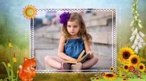 Летнее детское слайд-шоу