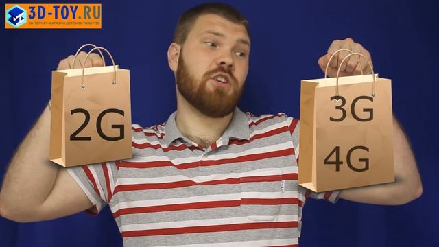 Как правильно выбрать сим-карту для SMART часов. 3Д ТОЙ. смотреть онлайн
