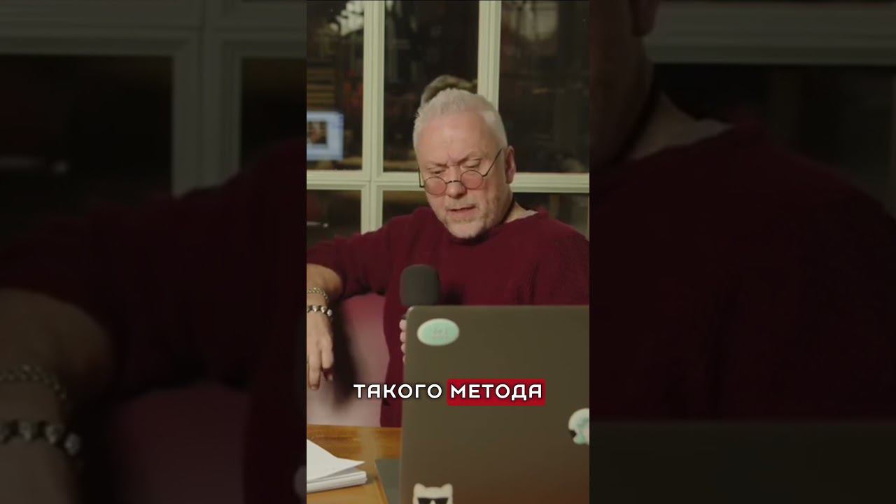 Таблетки нет.. но есть древний метод трансформация реальности! (В комментариях) смотреть онлайн