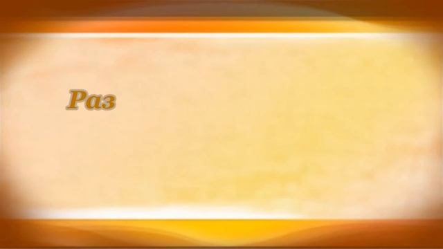 Александр Блок. Запевающий сон... смотреть онлайн