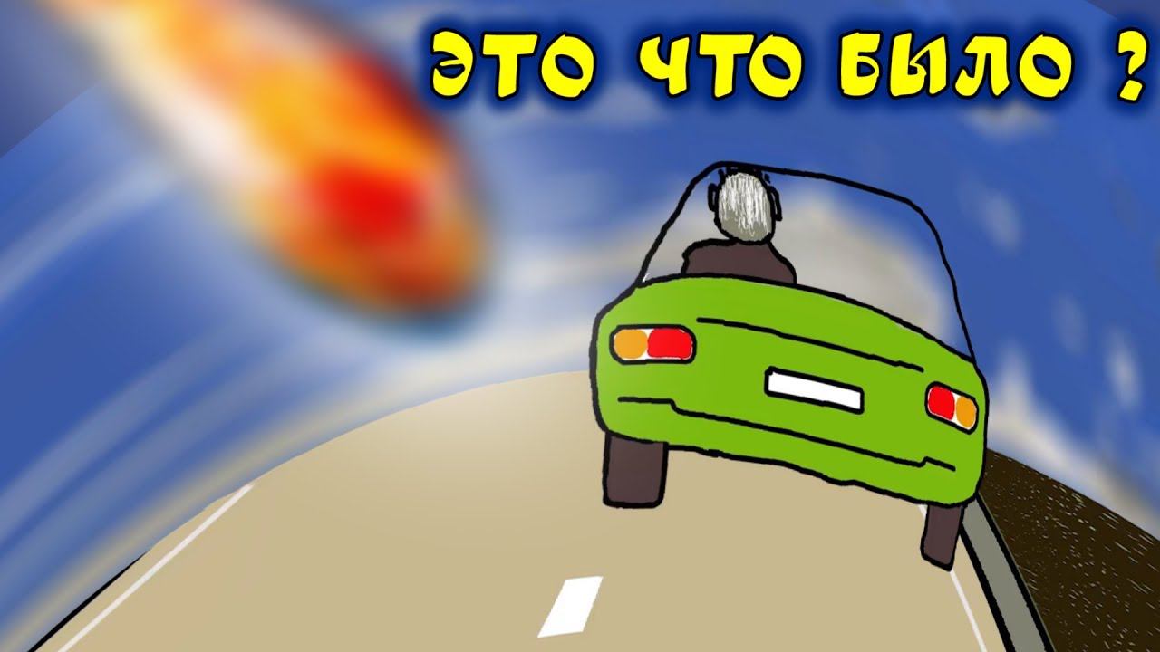 Раскрываем интригу прошлого видео смотреть онлайн