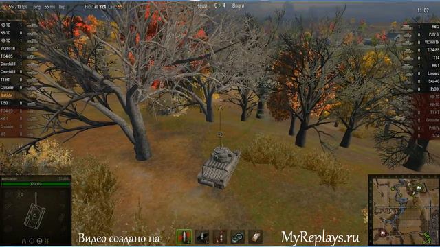 WOT: Хайвей - Matilda - 4 фрага смотреть онлайн