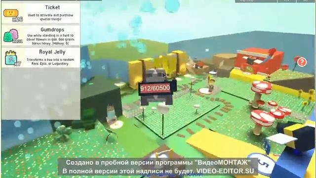 охота на желе роблокс смотреть онлайн