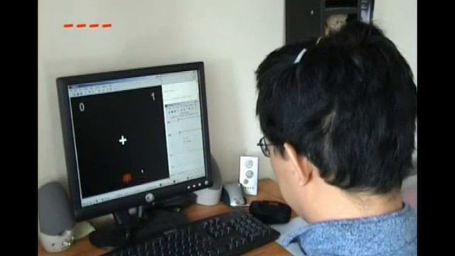 B2B - BrainToBrain: A BCI Experiment - May 2009 смотреть онлайн