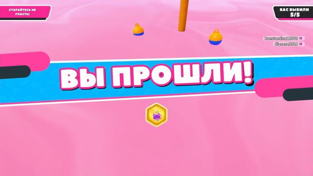 О повезло,повезло смотреть онлайн