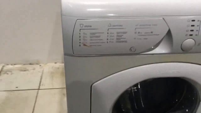 Стиральная машина ARISTON AVL109 смотреть онлайн