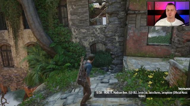 Uncharted 4: A Thief's End Не брат ты мне больше №3 смотреть онлайн