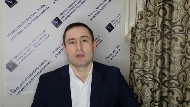 Клинтон & Токаев / Найдите один маркер лжи / @Верификатор смотреть онлайн