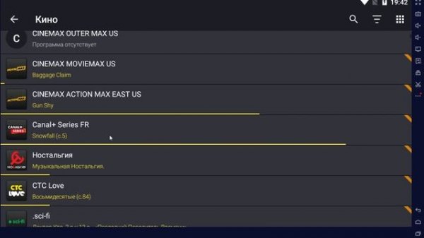 2000 Каналов для smart TV, TVbox, ipTV за 1$ в месяц