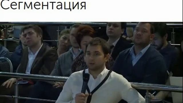 47 оценка эффективности сегментация смотреть онлайн