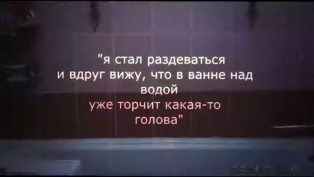 Буктрейлер к рассказу М. Зощенко "История болезни" смотреть онлайн
