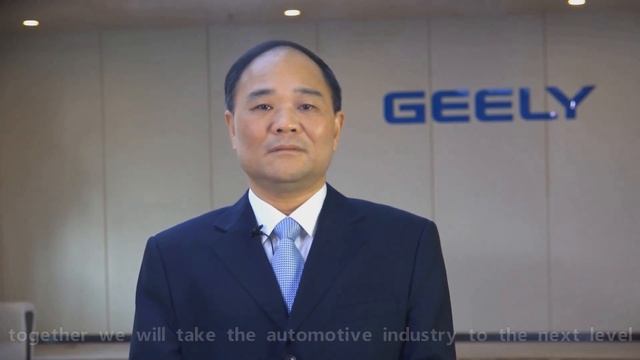 Li Shufu GEELY Chairman Winner MANBEST 2017 смотреть онлайн