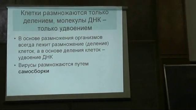 02 Самый главный код