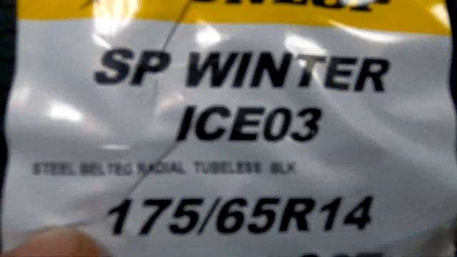 ЗИМНЯЯ РЕЗИНА 2021/ ТОП ЗИМНИХ ШИН