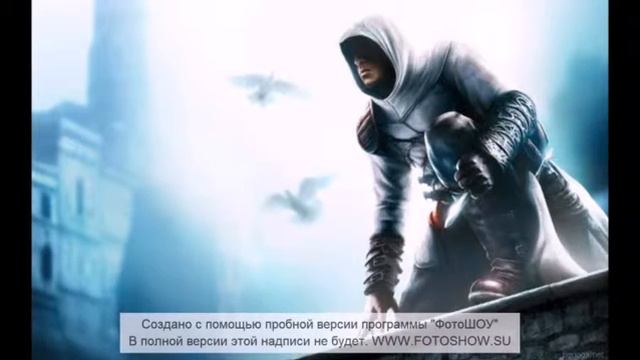 Assassin's creed смотреть онлайн