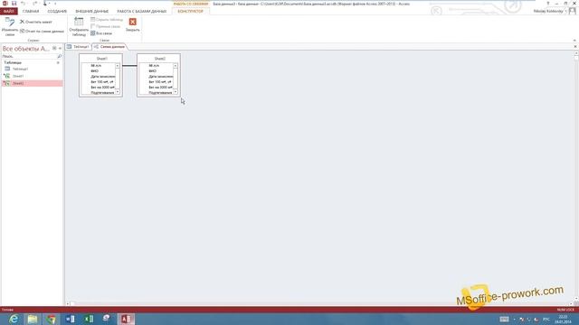 Сравнение двух файлов Excel в Access смотреть онлайн